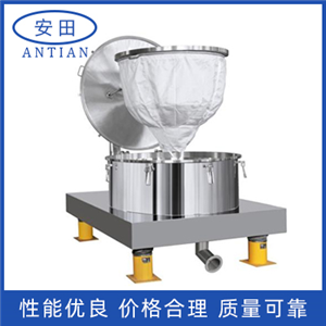 PSD吊袋上部卸料離心機(jī)