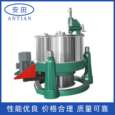 三足式不銹鋼離心機